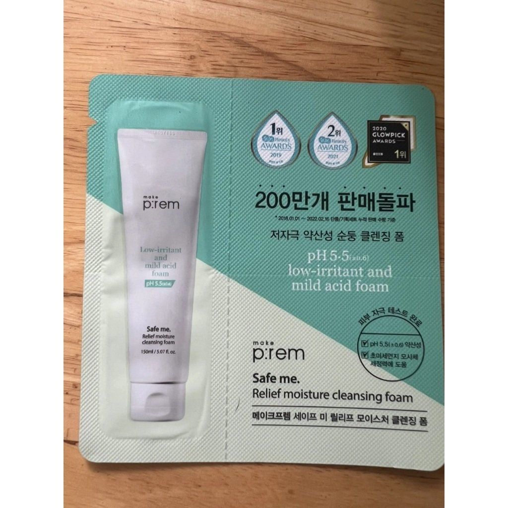 Sữa Rửa Mặt Tạo Bọt Make Prem Moisture Cleansing Foam 1ml