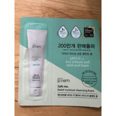Sữa Rửa Mặt Tạo Bọt Make Prem Moisture Cleansing Foam 1ml