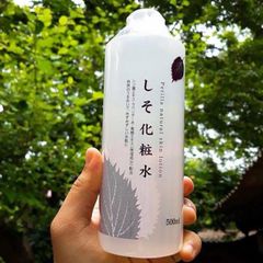 Nước hoa hồng tía tô Perilla Natural Skin Lotion Nhật bản 500ml