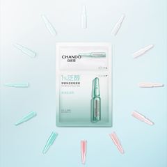 Mặt Nạ Giấy Chando Himalaya cao cấp