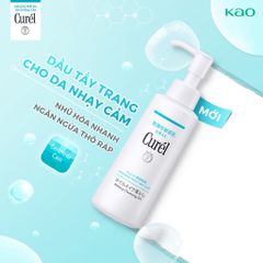 Dầu Tẩy Trang Curél Cấp Ẩm Chuyên Sâu Intensive Moisture Care Makeup Cleansing Oil 150ml