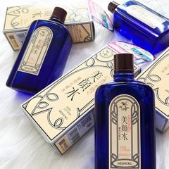Nước Cân Bằng Da Meishoku Bigansui Medicated Skin Lotion (90ml)