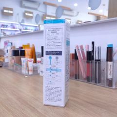 Lotion Dưỡng Da Curel Intensive Moisture Care Moisture Facial Lotion II Cấp Ẩm Chuyên Sâu II 150ml