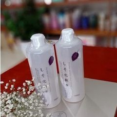 Nước hoa hồng tía tô Perilla Natural Skin Lotion Nhật bản 500ml
