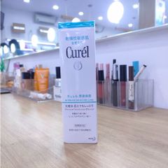 Lotion Cấp Ẩm Chuyên Sâu III Curel Intensive Moisture Care Moisture Lotion III Enrich 150ml