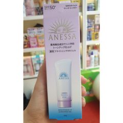 Gel chống nắng Anessa Brightening UV Sunscreen 90gr