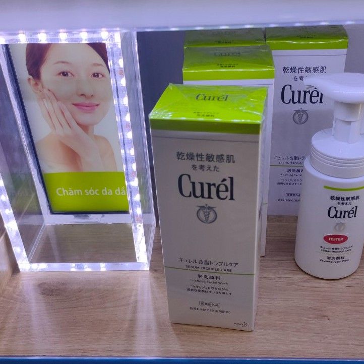 Lotion Dưỡng Curel Dành Cho Da Dầu 150ml Sebum Trouble Care Sebum Care Lotion