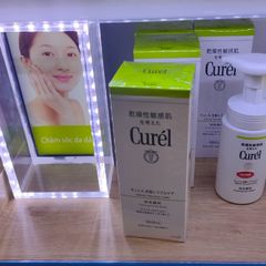 Lotion Dưỡng Curel Dành Cho Da Dầu 150ml Sebum Trouble Care Sebum Care Lotion