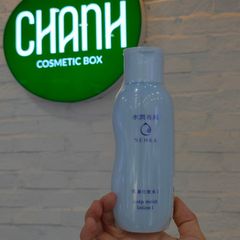 Nước cân bằng và dưỡng ẩm chuyên sâu Senka deep moist lotion 200ml