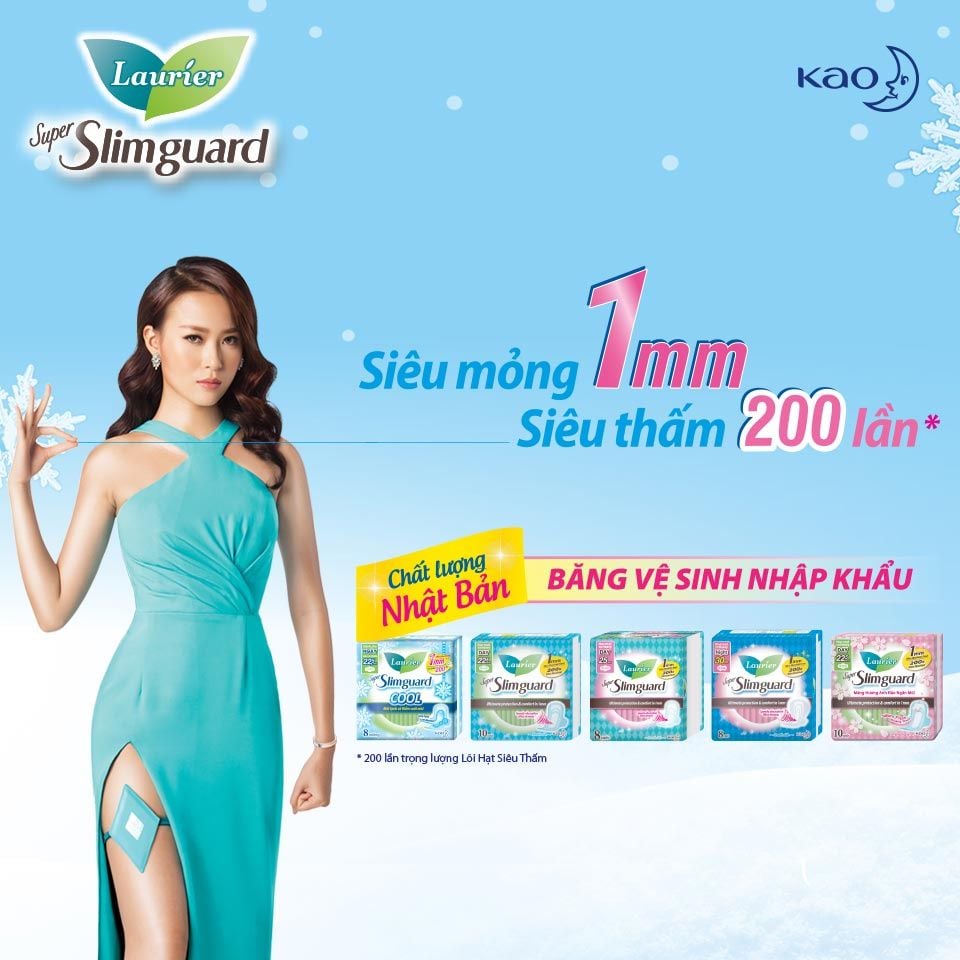 BVS Laurier, băng vệ sinh ban đêm và hàng ngày Nhật Bản