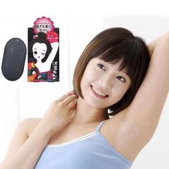 Xà bông ngừa thâm nách Pelican 100gr