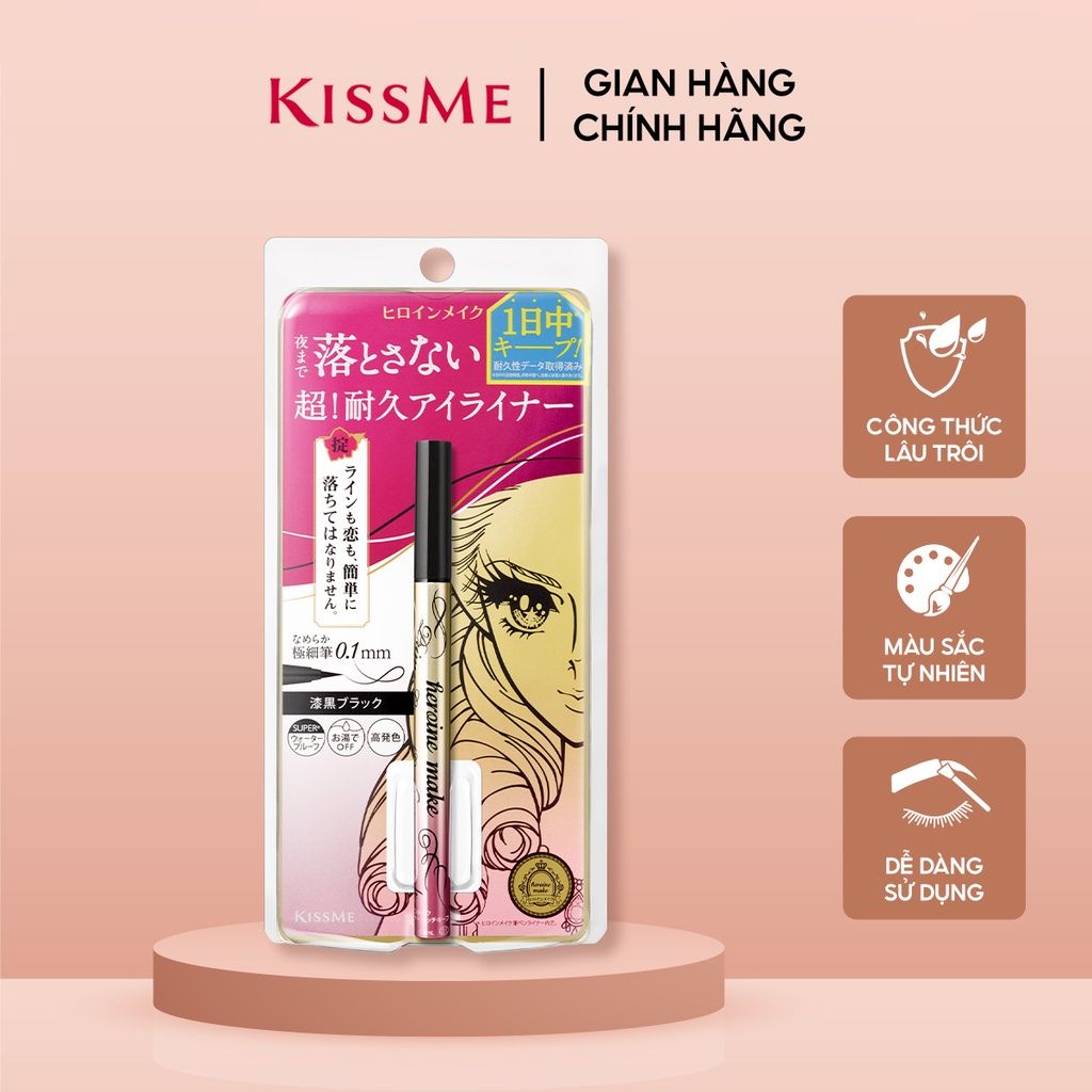 Kẻ Mắt Lâu Trôi Kiss Me Ladies Heroine Make Prime Liquid Eyeliner Rich Keep