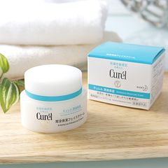 Kem Dưỡng Curel Cấp Ẩm Chuyên Sâu 40g Intensive Moisture Care Intensive Moisture Cream