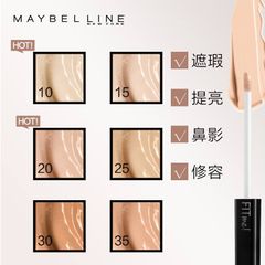 Kem Che Khuyết Điểm Fit Me Concealer Maybelline New York