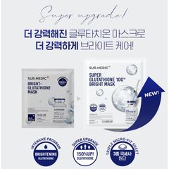 Mặt Nạ Sur.Medic+ Tinh Chất Glutathione Làm Sáng Da Bright Glutathione Mask 30g