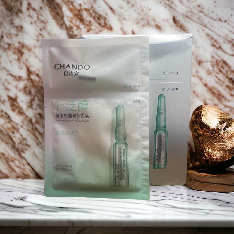 Mặt Nạ Giấy Chando Himalaya cao cấp