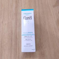 Lotion Dưỡng Da Curel Intensive Moisture Care Moisture Facial Lotion II Cấp Ẩm Chuyên Sâu II 150ml