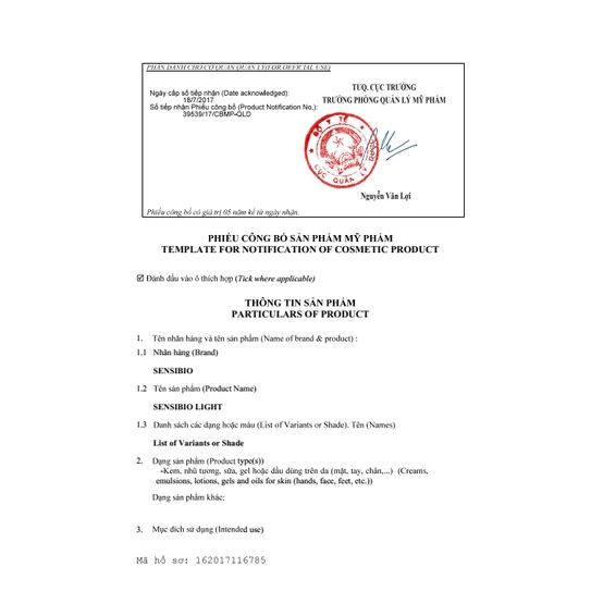 Kem Dưỡng Bioderma Sensibio Light 40ml