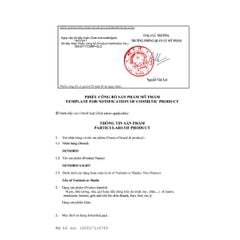 Kem Dưỡng Bioderma Sensibio Light 40ml