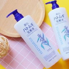 Lotion dưỡng ẩm ý dĩ Hatomugi Kumano 500ml