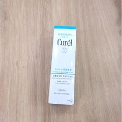 Lotion Cấp Ẩm Chuyên Sâu III Curel Intensive Moisture Care Moisture Lotion III Enrich 150ml