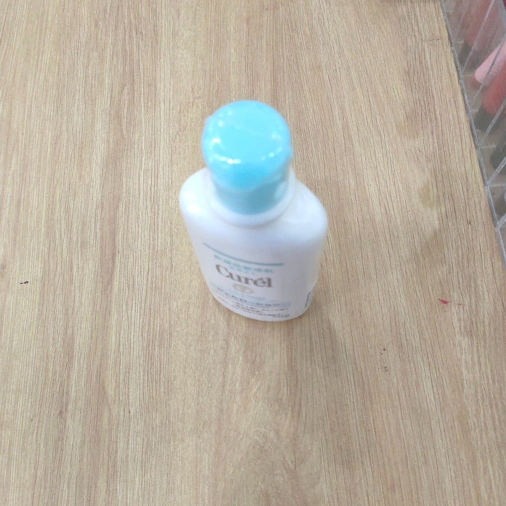 Gel Dưỡng Toàn Thân Curel Cấp Ẩm Chuyên Sâu 220ml