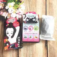 Xà bông ngừa thâm nách Pelican 100gr