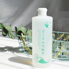 Nước hoa hồng diếp cá Dokudami Natural Skin Lotion 500ml