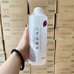 Nước hoa hồng tía tô Perilla Natural Skin Lotion Nhật bản 500ml