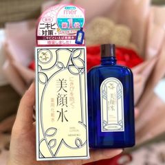 Nước Cân Bằng Da Meishoku Bigansui Medicated Skin Lotion (90ml)