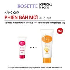 Tẩy Tế Bào Chết Rosette Peeling Gel