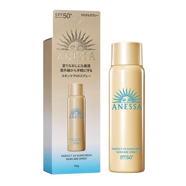 Xịt Chống Nắng Toàn Thân Anessa Perfect UV Sunscreen Spray A SPF50+/PA++++
