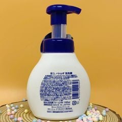 Sữa Rửa Mặt Tạo Bọt Hatomugi Facial whip 160ml Nhật Bản