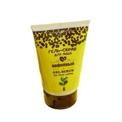Tẩy Da Chết Cà Phê Cho Mặt Exclusive Cosmetics  (100g)