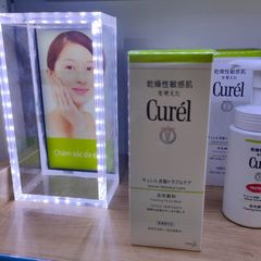 Lotion Dưỡng Curel Dành Cho Da Dầu 150ml Sebum Trouble Care Sebum Care Lotion