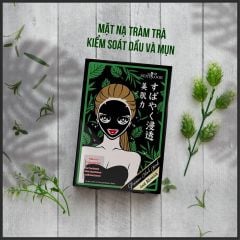 Mặt nạ giấy Sexylook premium black mask