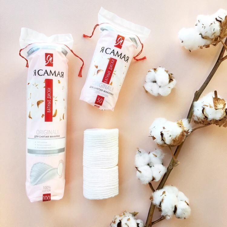 Bông Tẩy Trang Ya Samaya Cotton Pads 120 Miếng