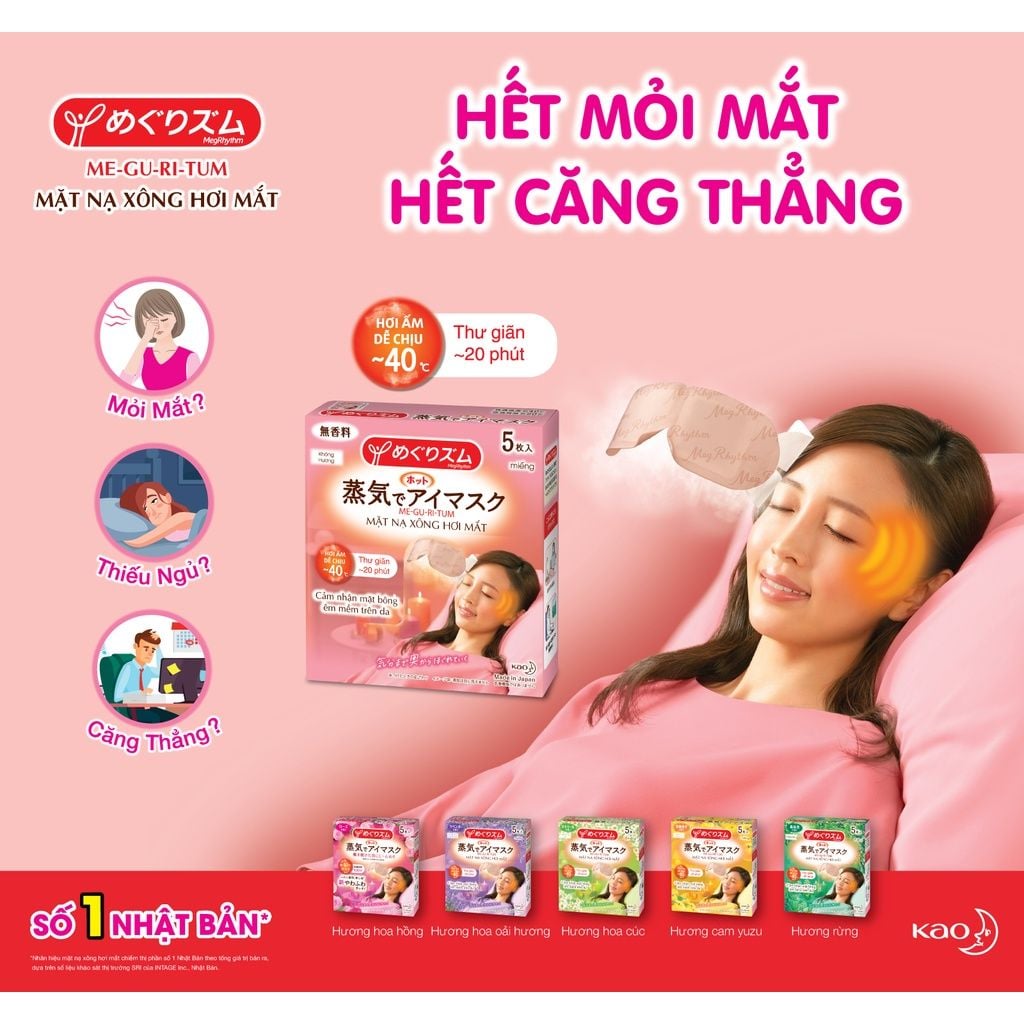 MẶT NẠ XÔNG HƠI MẮT MEGRHYTHM 5 MIẾNG