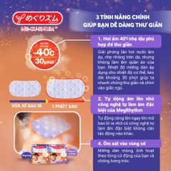 Miếng Dán Xông Hơi Good-Night MegRhythm (Me-gu-ri-tum) 5 miếng/hộp