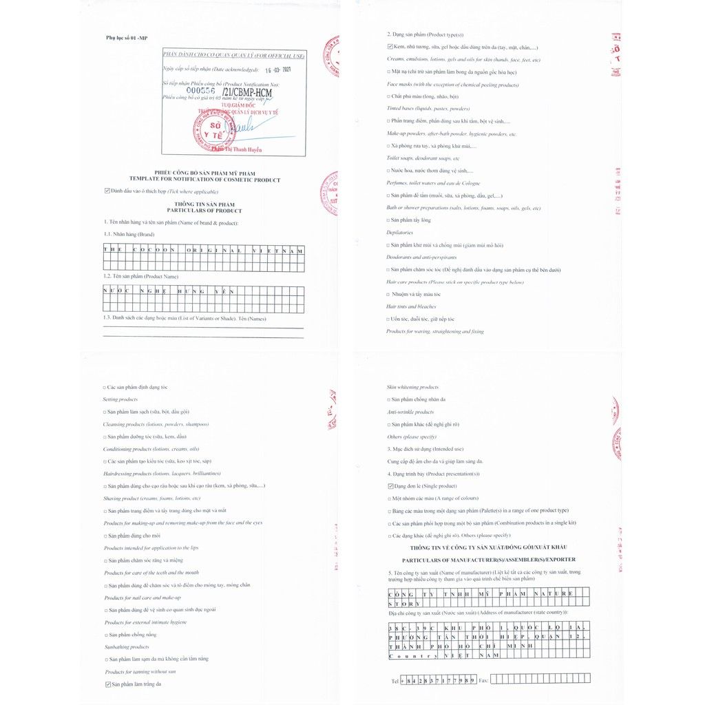 Nước hoa hồng Nghệ Hưng Yên Cocoon 140ml