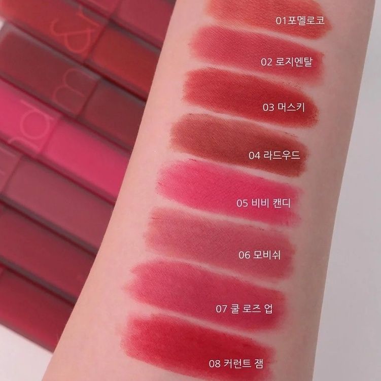 Son Kem Lì Romand Blur Fudge Tint 5g