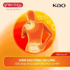 MegRhythm (Me-gu-ri-tum) Miếng Dán Nóng Xông Hơi Vùng Vai Lưng 4 Miếng/ Hộp