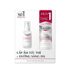 Combo Eucerin Gel Cấp Ẩm, Dưỡng Sáng 50ml +Sữa Rửa Mặt Dịu Nhẹ Sáng Da 50g