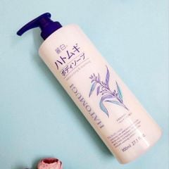 Sữa Tắm Hatomugi Dưỡng Ẩm, Sáng Da Chiết Xuất Ý Dĩ 800ml