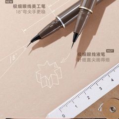 Bút Kẻ Mắt Judydoll Slim Liquid Eyeliner