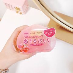 Xà bông mông Pelican 80gr