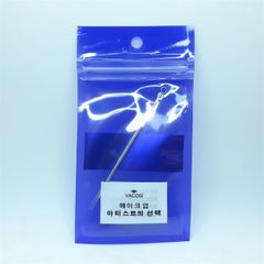 Cây Nặn Mụn 2 Đầu Vacosi NM01