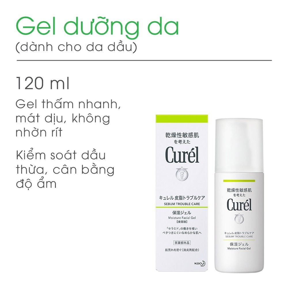 Gel Dưỡng Da Curel Dành Cho Da Dầu 120ml