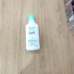 Gel Dưỡng Toàn Thân Curel Cấp Ẩm Chuyên Sâu 220ml