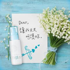 Sữa Dưỡng Ẩm Freeplus Moist Care Emulsion 1